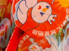 -蜜雪冰城(武陵阁步行街店)