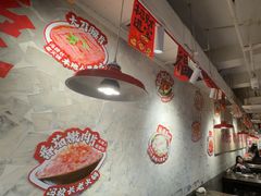 -冯校长老火锅(深圳总店)