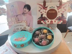 -必胜客(华南摩尔店)