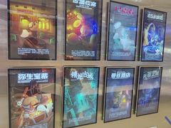 -神盾局密室逃脱(in77店)