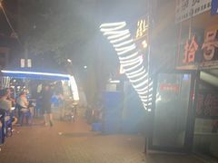 -经纬四烧烤(中央大街店)