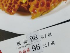 -新世界百货(顺义店)