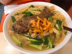 -易记皮肚面(明瓦廊店)