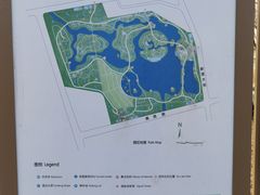 -大兴滨河森林公园