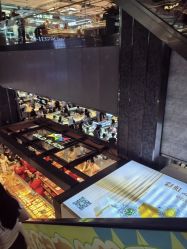 -金展珠宝广场