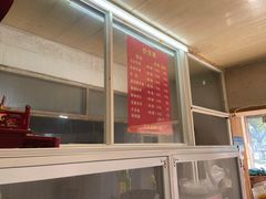 -寶牯佬邵阳米粉