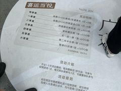 -金光华广场