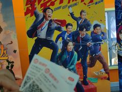 -长安国际影城(钟楼店)