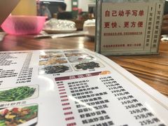 -南记食粥坊·宵夜大排档(岭南分店)