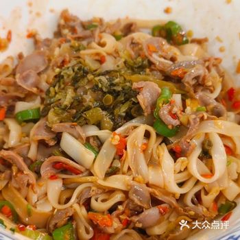 在天府三街 找到好吃的粉！