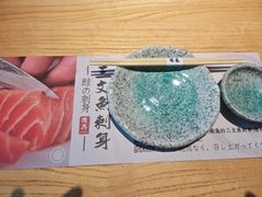 -鹤龟料理店(时代天街店)