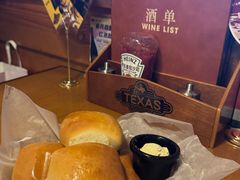 -Texas Roadhouse(世纪汇广场店)