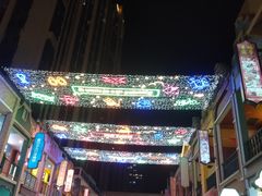-万达茂商场(南京仙林店)