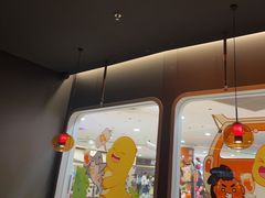 -探鱼·鲜青椒爽麻烤鱼(正佳广场店)