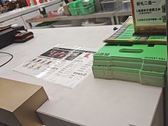 -Yes Lemon就是柠·手打柠檬茶(苏州中心一店)