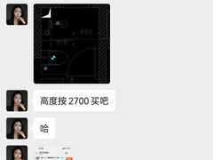 -东易日盛·数字化全案家装(总店)