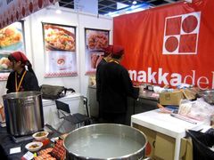 -香港会议展览中心演讲厅