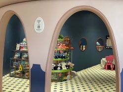 -奈尔宝家庭中心·亲子餐厅(前滩店)