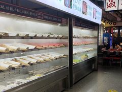 -九街淑芬掌中宝串串公司(内街文化创意园店)