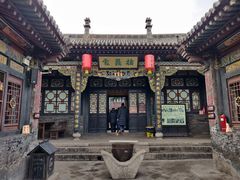 -协同庆钱庄博物馆