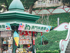 -龙环葡韵住宅式博物馆