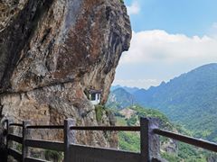 -雁荡山大龙湫景区