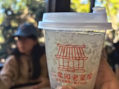-二泉园老菜馆·百年无锡菜