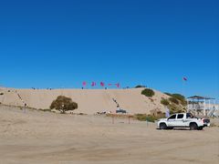 -库伦旗银沙湾旅游景区