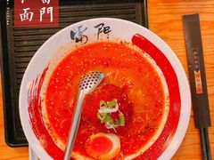 赤鬼拉面-雷门拉面·现熬骨汤(凯德来福士店)