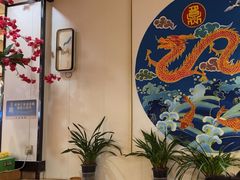 -天盛海鲜烧烤大排档·本地小海鲜·牟平腿穗子(幸福店)