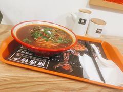 -十三朝牛馍王擀面皮(骡马市店)