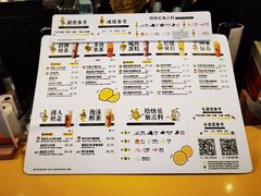 -快乐柠檬happylemon(日月光店)