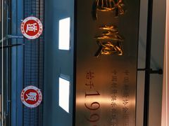 -道顺射箭·团建·骑射(张杨路店)