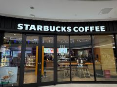 -星巴克(合肥包河万达广场店)