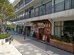 -七町糖果寿司屋(龙洞广工店)