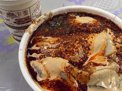 -清真·宏顺祥卤汁凉粉(大皮院店)