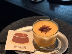 -MINDFO咖啡厅(岗顶店)