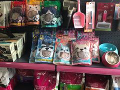 -德元·美联众合24小时动物医院(总院)