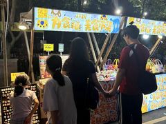 -凤城·食都