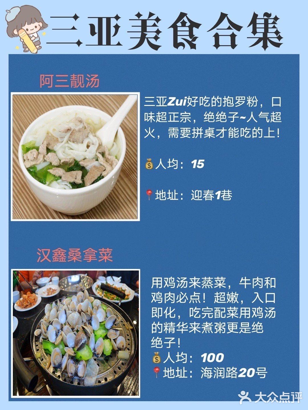藏在居民楼里的木炭烧烤，火了很多年，味道一直都有保障