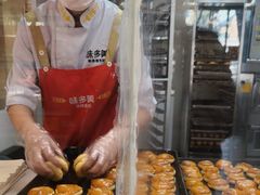 -味多美蛋糕(三元桥店)