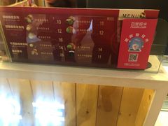 -西树泡芙(湖滨银泰in77B区店)