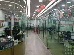 -美联英语(中关村中心)