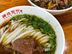-肆姐面粉馆(坡子街店)