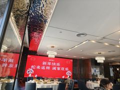 -怀德酒楼·粤菜·海鲜·茶点(宝安国际机场店)