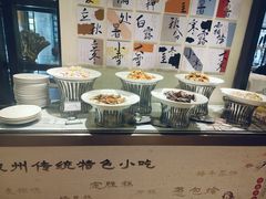 -杭州西溪宾馆-松露西餐厅