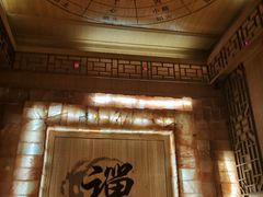 -宜悠·汗蒸·SPA蓓霓芬(罗湖怡景总店)