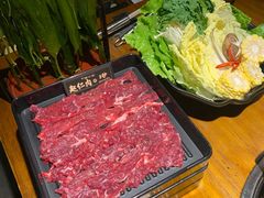 -原牛道·潮汕围炉火锅(讯美店)