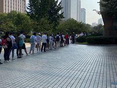 -青岛市图书馆