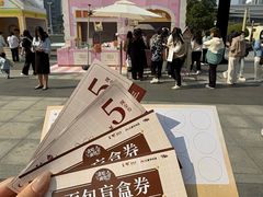 -民盈·国贸城